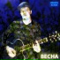 Никита Яснев