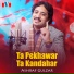 Ashraf Gulzar