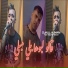 Djalil Almani feat. Mounir Recos