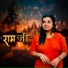 Chetna Balhara