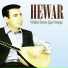 Hewar