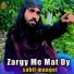 Sahil Mangel