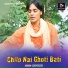 Bijoy Thakur