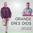 Omar Salas, René Gonzalez