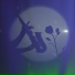 Sign Libra
