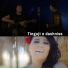 Landi Roko feat. Dona Spahiu