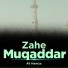 Ali Hamza