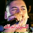 cheb ali madjadji