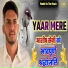 Ashish Saini, Maahi Choudhary, Krishan Madha