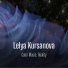 Lelya Kursanova