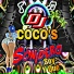 DJ Cocos