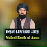 Molavi Rooh ul Amin