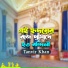 Tanvir Khan