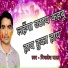 Mithilesh Yadav