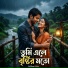 MB Shambhu