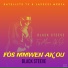 BLACK STEEVE feat. BNN