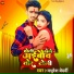 Madhuresh Bedardi