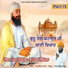 Bhai Jaideep Singh