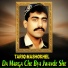 Tariq Mashokhel