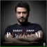 Pedram Paliz