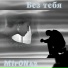 MirON42