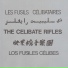 The Celibate Rifles