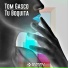 Tom Gasco & Effio