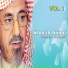 Salah ibn Homayd