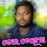 Motiram Jagat