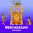 Taraka Ramarao