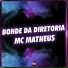 Mc Matheus