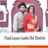 Bhawani Rana Ketu