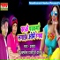 Prakash, Albela panipuri Wala