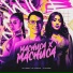 DJ Makoski, Mc Larissa, MC Thaizinha