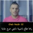 Cheb Nadir 22 feat. KACiMO BENNACER
