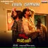 Bholey Shavali, Rajamouli Jabardasth