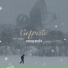GEFREITE