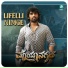 Santhosh Venky, Arjun Janya, Yograj Bhat