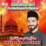 Mahaz Masood Chishti