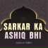 Salman Haider