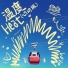 黄金