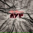 AYF