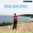 Wisnu. D