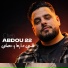 Cheb Abdou 22