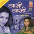 Khushboo Khanum