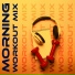 Gym Chillout Music Zone