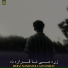Molvi Nasratullah Nasrat