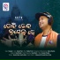 Satyajeet