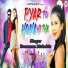 Deewana Mahabir