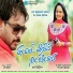 Satish Aaryan, Shreya Ghosal